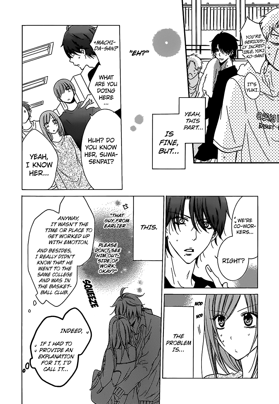 Namaiki Zakari, Chapter 55 image 06
